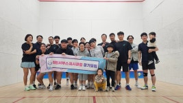 제154회 2026년 2월 8일 정모후기 - ┏━정모번개후기━┓ - 창원서부스쿼시동호회 제154회 2026년 2월 8일 정모후기