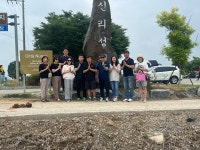 광북탁구선교회 성지순례 (6/28~6/29) - 평신도사도직단체협의회 - 광북성당 광북탁구선교회 성지순례 (6/28~6/29)