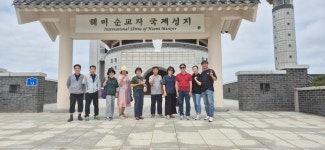 광북탁구선교회 성지순례 (6/28~6/29) - 평신도사도직단체협의회 - 광북성당 광북탁구선교회 성지순례 (6/28~6/29)
