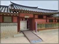 2.수원화성행궁 - 여행(국내.해외) - 順天中.高1912會 2.수원화성행궁