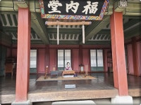 2.수원화성행궁 - 여행(국내.해외) - 順天中.高1912會 2.수원화성행궁