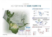 경기광주역 라온프라이빗 드림시티 민간임대아파트 분양 공급소식 - 분양 투자아파트방 - 분양투자119 경기광주역 라온프라이빗 드림시티... 