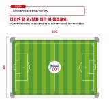 고양50, SEONGPO FC, DSPE FC, 초지고등학교, 양동이 FC, 덕서FC... 양동이 FC, 덕서FC, JR60FC,덕성FC, 여수도시관리공단FC