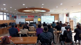 2023년 개인위생교육 - ★ … 늘품체험홈 - 목포장애인자립생활센터 2023년 개인위생교육