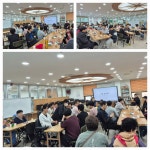 10월16일 행복한 수요일 - ★ ··· 주간보호 - 목포장애인자립생활센터 10월16일 행복한 수요일