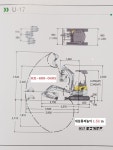 017 미니굴삭기 제원 - 008,015,030 미니굴삭기제원 - 성남포크레인& 미니굴삭기,포크레인 임대,폐기물처리 017 미니굴삭기 제원