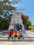 รูปภาพผลการค้นหา Naver 3