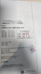 정진홈푸드전남소방교육대점 | 실기우수회원 신청합니다 - 실기 우수회원 신청 - 정진홍소방세상 실기우수회원 신청합니다