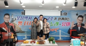 #한국웃음힐링센터개소식#유머웃음치료대한민국제1호#방송인웃음박사조상영교수님#230630#강연#010/4567/2233 - 2015~2020년 강의 사진방... 
