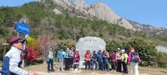 전남 진도 동석산(2026. 04. 05). - ...............산행 후기 - 사천*삼천포 일요산악회 전남 진도 동석산(2026. 04. 05).