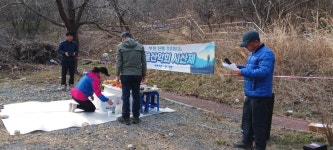 전남 보성 오봉산(2026. 03. 15). - ...............산행 후기 - 사천*삼천포 일요산악회 전남 보성 오봉산(2026. 03. 15).