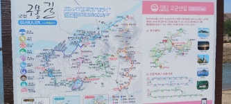 전북 군산 선유봉. 대장봉. 연계산행,(2026. 06.14. 06시). - 2022년 산행 - 산이 너무 좋아 전북 군산 선유봉. 대장봉. 연계산행,(2026.... 
