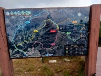 충남 보령 오서산(2025. 09. 21). - ○ ―산행공지 ★ - 삼천포 산들산악회 삼천포 산들산악회