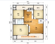 수원시 영통지구 청명역 학세권아파트 - 영통동 청명마을 주공APT 25평형경매(25타경1099)626 - ☞아파트 - 경매골 수원시 영통지구... 