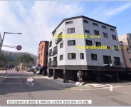 소사구 옥길동 4층구조 임대수익형 다가구주택 경매(24-5948)521 - 수익형 상가,상가주택등 - 경매골 부천 옥길지구 다가구건물 반값경매.... 