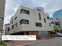 하남시 미사지구 임대수익형 다가구건물 반값경매 - 덕풍동 4층 다가구주택 3차경매(25타경52387)713 - 수익형 상가 및 상가주택등 - 경매골... 