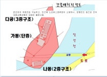 경기 가평군 펜션경매. 가평읍 하색리 달전천변 휴양형 펜션 2차경매(23-75836)912 - 수익형 상가,상가주택등 - 경매골 경기 가평군... 
