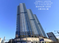 아산 배방지구 주거용오피스텔.천안아산역  더리브 고층오피스텔 2차경매(24-101390)716 - ▣ 지방소재 아파트 - 경매골 아산 배방지구... 