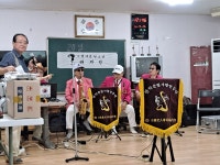 관악드림타운경로당 노래자랑 24.09.20 - 일반 게시판 - 대한노인회관악구지회 관악드림타운경로당 노래자랑 24.09.20