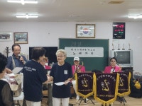 관악드림타운경로당 노래자랑 24.09.20 - 일반 게시판 - 대한노인회관악구지회 관악드림타운경로당 노래자랑 24.09.20