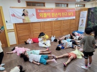 1차시 오전 사임당어린이집 - 2025 유아문화예술교육-꼭두광대 판타지극장 - kkokdugwangdae 극단 꼭두광대 1차시 오전 사임당어린이집