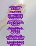 시간은 언제나 동일하다 - -───♣자작글자작시 - 아름다운황혼열차(黃昏列車) 시간은 언제나 동일하다