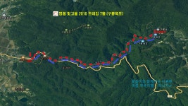 제195차 빛고을 2010, 26년 7월 지리산 구룡계곡 & 구룡폭포 트레킹 - ┌-…트레킹안내신청 - 名品/빛고을2010 트레킹클럽 名品/빛고을2010... 