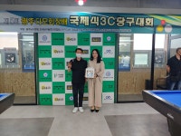 제 5회 다모회장배 리뷰1(예선,경품추첨및 개회식) - 대회 결과 - 광주 다모 당구 동호회 제 5회 다모회장배 리뷰1(예선,경품추첨및 개회식)