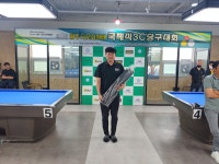 제 5회 다모회장배 리뷰1(예선,경품추첨및 개회식) - 대회 결과 - 광주 다모 당구 동호회 제 5회 다모회장배 리뷰1(예선,경품추첨및 개회식)