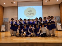 남광경로당 국학기공대회 참가( 2025.07.06) - 기공동호회 - 제주남광경로당 남광경로당 국학기공대회 참가( 2025.07.06)