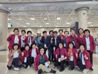 남광경로당, 전국국학기공대회 참가(2025.06.21) - 기공동호회 - 제주남광경로당 남광경로당, 전국국학기공대회 참가(2025.06.21)