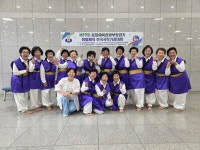 남광경로당, 전국국학기공대회 참가(2025.06.21) - 기공동호회 - 제주남광경로당 남광경로당, 전국국학기공대회 참가(2025.06.21)