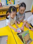 (화)7월3주 하바🐻(케네디반) - 특별활동 & 특성화 - 구영꼬마대통령어린이집 (화)7월3주 하바🐻(케네디반)