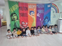 (목)10월4주 우당탕놀이터😃😝😭😡(링컨1반) - 특별활동 & 특성화 - 구영꼬마대통령어린이집 (목)10월4주 우당탕놀이터😃😝😭😡(링컨1반)