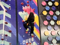 5.1 의왕바운스 실내놀이터 체험 & 돼지갈비 식사 - 2025년 활동사진 - 샤론지역아동센터 5.1 의왕바운스 실내놀이터 체험 & 돼지갈비 식사