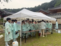 (2025.05.28.) 모의석전제 체험활동 (강릉명륜고등학교) - -----카 페 앨 범 - 강릉향교 (2025.05.28.) 모의석전제 체험활동 (강릉명륜고등학교)