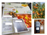 기능성 유황농산물 생산과 인증방법, 그림으로 보기 - 유기농업 관련자료 모음 - 계정리 사람들 기능성 유황농산물 생산과 인증방법, 그림으로 보기