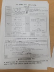 삼성어린이집 신청합니다. - 손주사랑사업 - 광주북구시니어클럽 삼성어린이집 신청합니다.