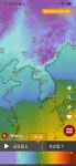2026년2월6일 신해일 다시 한파 농심배 21연승의 신진서9단 명조... 2026년2월6일 신해일 다시 한파 농심배 21연승의 신진서9단 명조... 