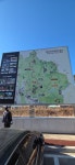 2025년12월8일 신해일 차고청명한 날 속리산 불목이 옛길 - 기상과... 東洋易術) 2025년12월8일 신해일 차고청명한 날 속리산 불목이 옛길