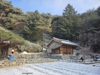 12/24 상주 갑장산 - ◎ 산행 사진 - 금강부산산악회 12/24 상주 갑장산