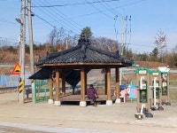 순창-아미산 - ◎ 산행 사진 - 금강부산산악회 순창-아미산