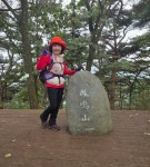 사천봉명산2025..10,19일 - ◎ 산행 사진 - 금강부산산악회 사천봉명산2025..10,19일