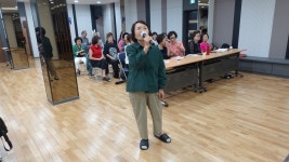 나는 여자예요 - 대전북부 목상 노래교실 (목; 2시) - 이미경 노래교실 이미경 노래교실