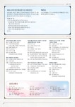 2월 22일 사순 제1주일 - 본당 주보 - 수원교구 세교동성당 2월 22일 사순 제1주일