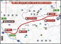 제천...영월고속도로 내년 착공 - .내고향 소식 - 제천동막초등학교 총동문회 제천...영월고속도로 내년 착공