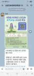 자치회관 신규 강좌 안내 - ◐- 관내 동향 - 석관 상공인회 자치회관 신규 강좌 안내