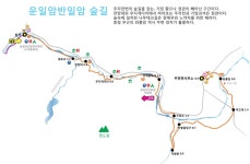 산행취소 진안 고원길 9코스(운일암반일암 숲길) 트레킹(22년 9윌 4일... 진안 고원길 9코스(운일암반일암 숲길) 트레킹(22년 9윌 4일, 일요일)