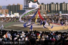 국풍 81을 기억하시나요 - ♣원장 동정,자연사랑 칼럼 - 하늘내린터 자연생태 팜핑캠프 국풍 81을 기억하시나요