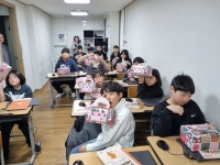 26.01.29 코딩 - 하늘빛 앨범 - 호평동 하늘빛지역아동센터 26.01.29 코딩